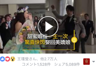 サービス名をここに入れます